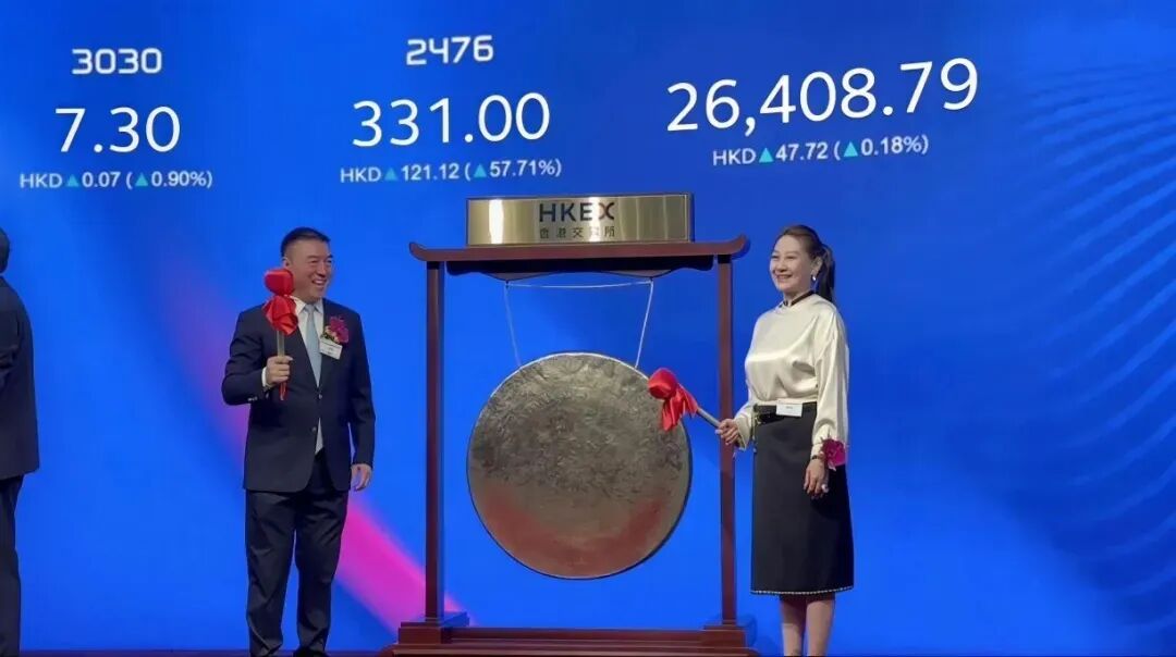“电梯门”后向妻子转238亿！胜宏科技	，又给所有老板上了一课