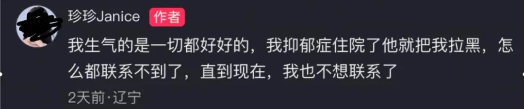 “电梯门	”后向妻子转238亿！胜宏科技，又给所有老板上了一课