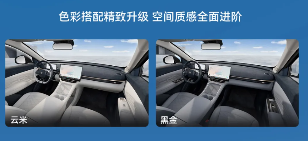 限时优惠价 7.68 万元起,极狐贝塔 T1 550km 长续航版上市