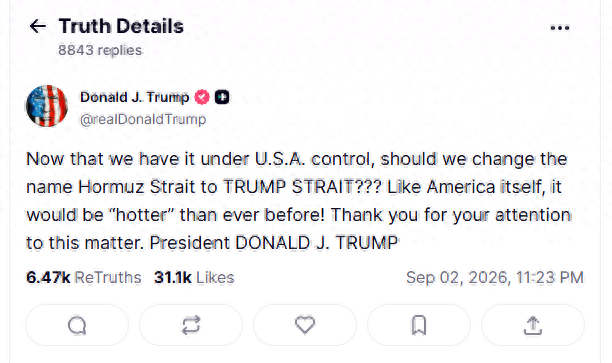 美伊战火再起？特朗普直言不会持续太久	，“戏称”要给霍尔木兹改名！