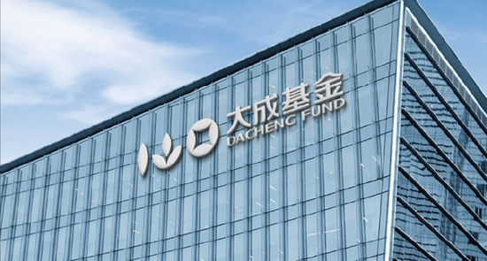 大成基金副总姚余栋离职，曾因“工作到健康寿命终结”言论惹争议