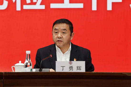 中行一级分行行长、纪委书记、总审计师调整