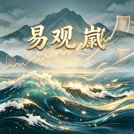华泰金控被查风波背后：一场“完美狙击”与跨境监管的终极博弈