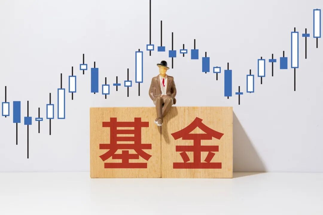 份额仅0.04？旗下基金中报出错，九泰基金内控隐忧浮现，规模4年缩水超80%