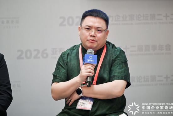 安顿健康白伟民：院外趋势监测结合院内治疗	，是保障生命健康的最佳路径