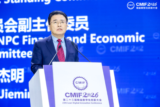 翁杰明：AI是精益的放大器和加速器	，而非替代者