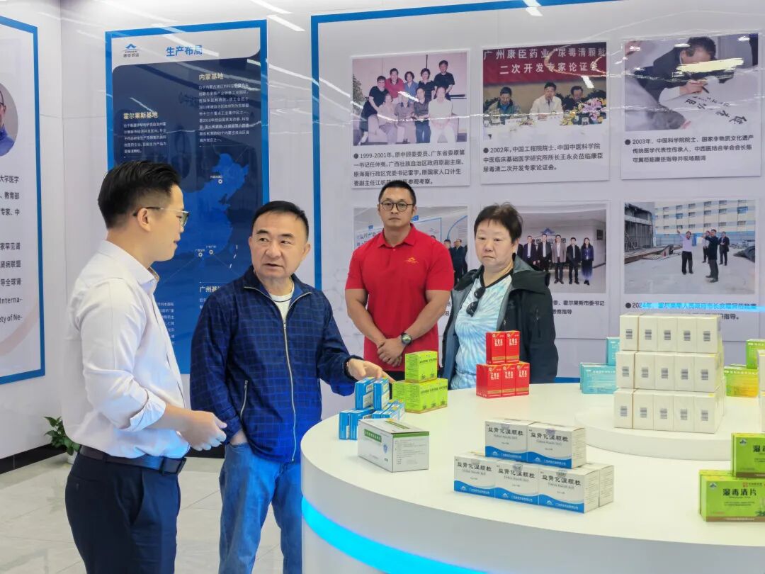 尿毒清满负荷生产	，新产线加速到位——康臣霍尔果斯基地调研实录
