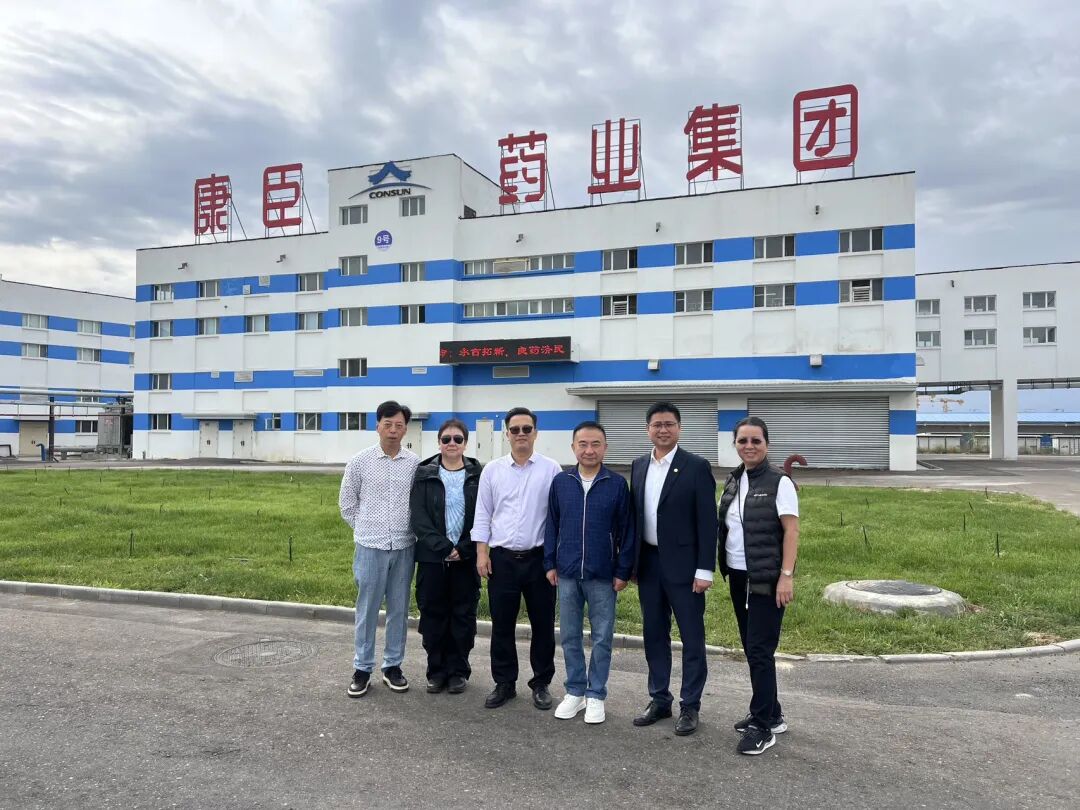 尿毒清满负荷生产，新产线加速到位——康臣霍尔果斯基地调研实录