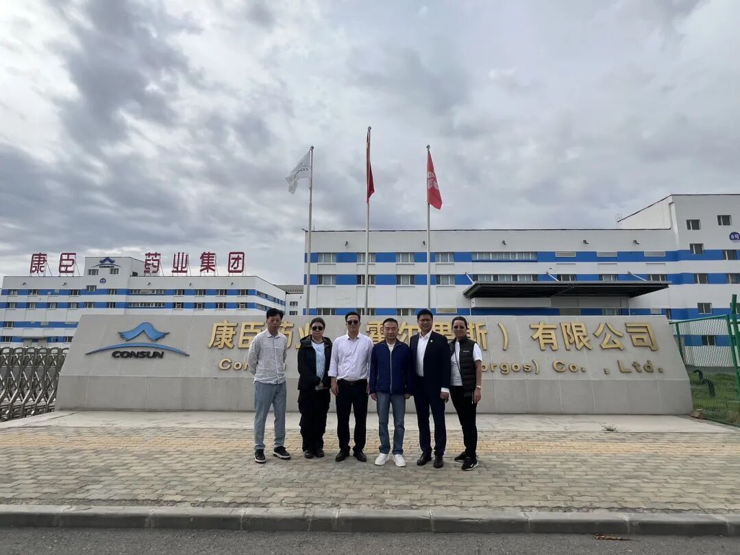 尿毒清满负荷生产，新产线加速到位——康臣霍尔果斯基地调研实录