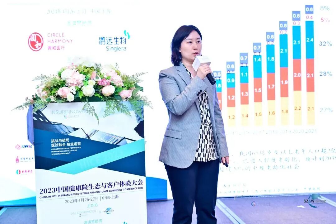 友邦人寿新增“80后”郭实副总经理！上半年净利增39.07%	、核心偿付能力充足率上升38.45个百分点