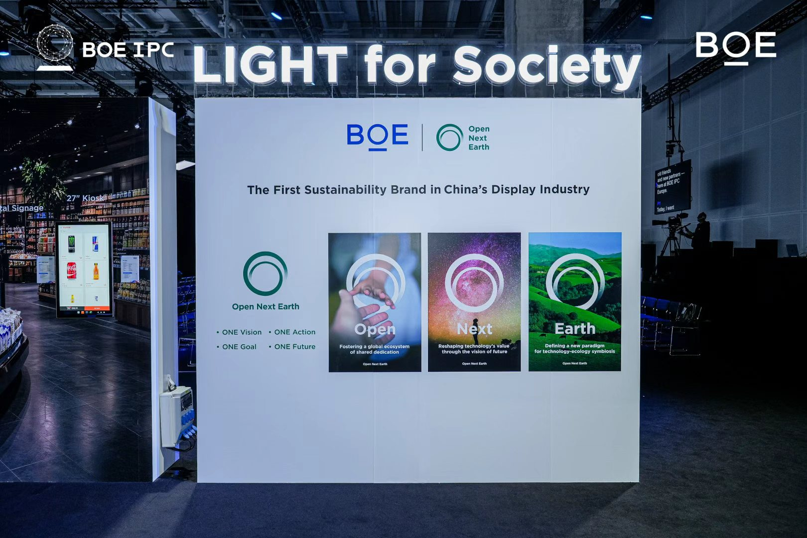 京东方首届IPC海外论坛亮相IFA，面向欧洲市场发布“LIGHT”战略